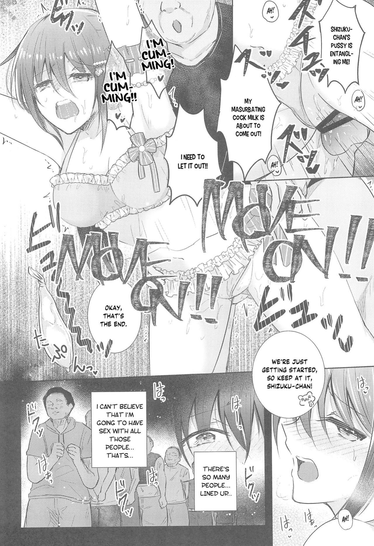(C102) [REINO BLANCO (Haz)] Shizuku Fun meets (Love Live! Nijigasaki High School Idol Club) [YuushaNi]