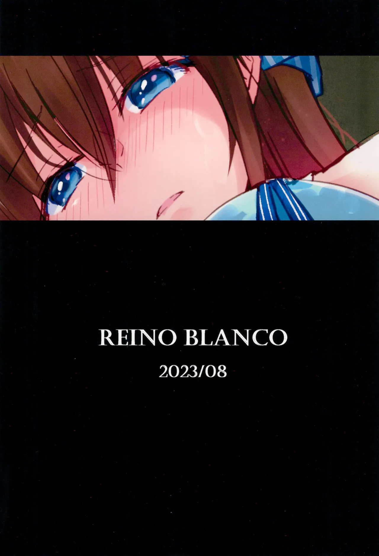 (C102) [REINO BLANCO (Haz)] Shizuku Fun meets (Love Live! Nijigasaki High School Idol Club) [YuushaNi]