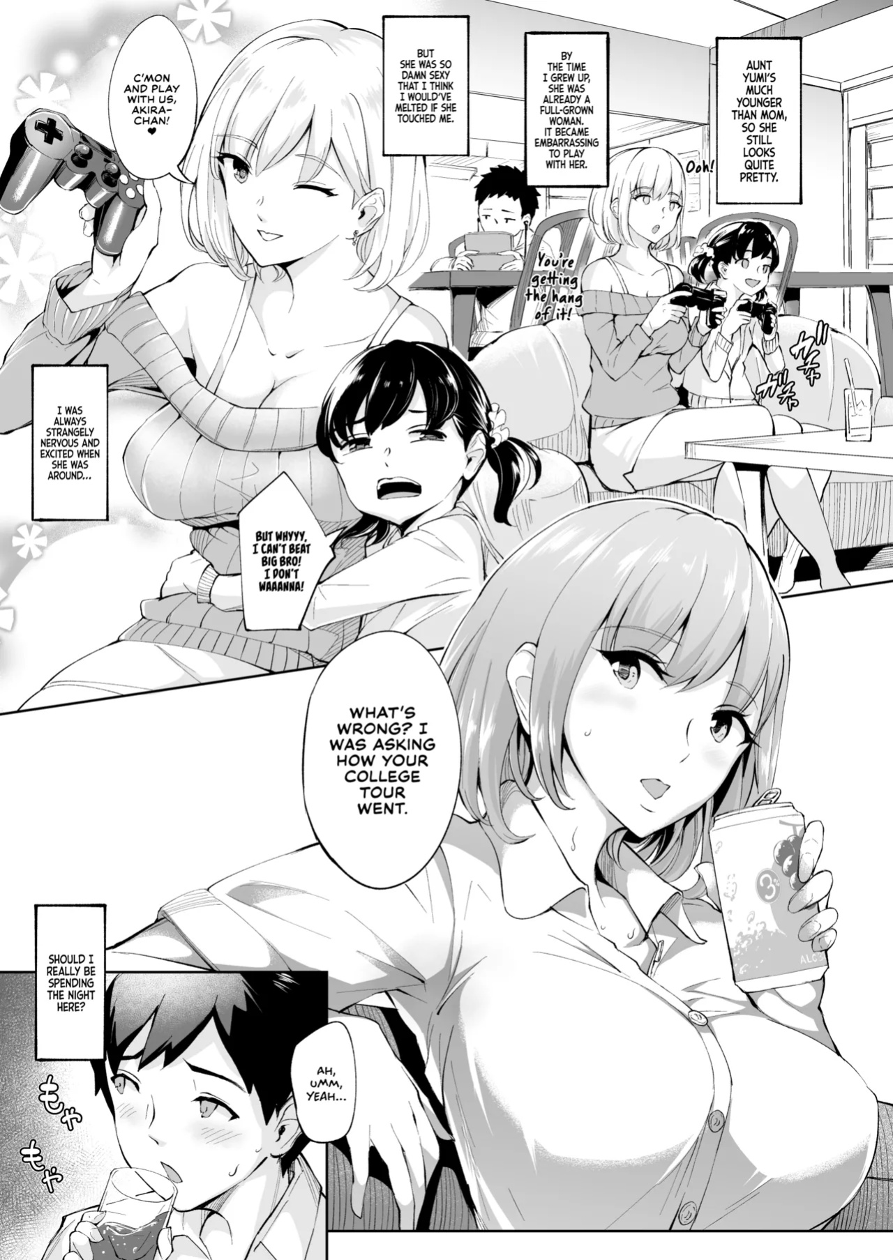 [Bonsketch (Bonske)] KunKunKun | Sniff Sniff Sniff