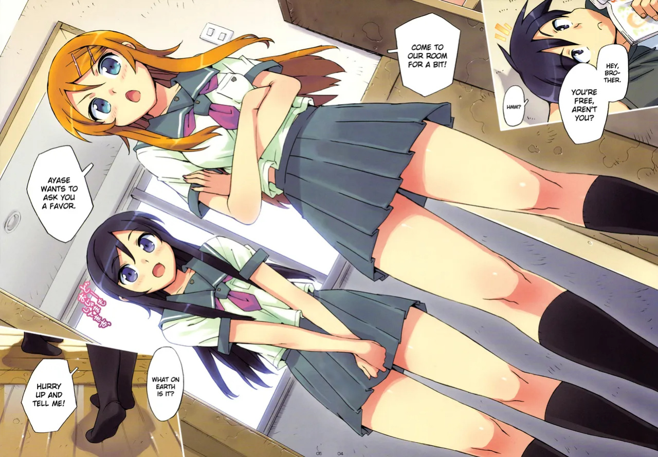(C78) [Number2 (Takuji)] Ore no Imouto to, Imouto no Tomodachi ni Nama de Nakadashi Suru | Going Bareback and Coming Inside My Sister and My Sister’s Friend (Ore no Imouto ga Konna ni Kawaii Wake ga Nai) [UFW-Soba]