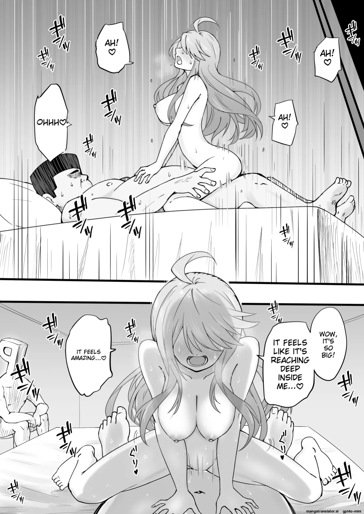 [Okiha] Hakkiri NO to ieru Emi [MTL]