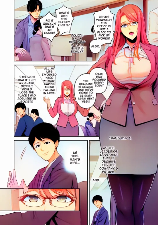 Sevengar[Honshou] Chapter 1 Colored