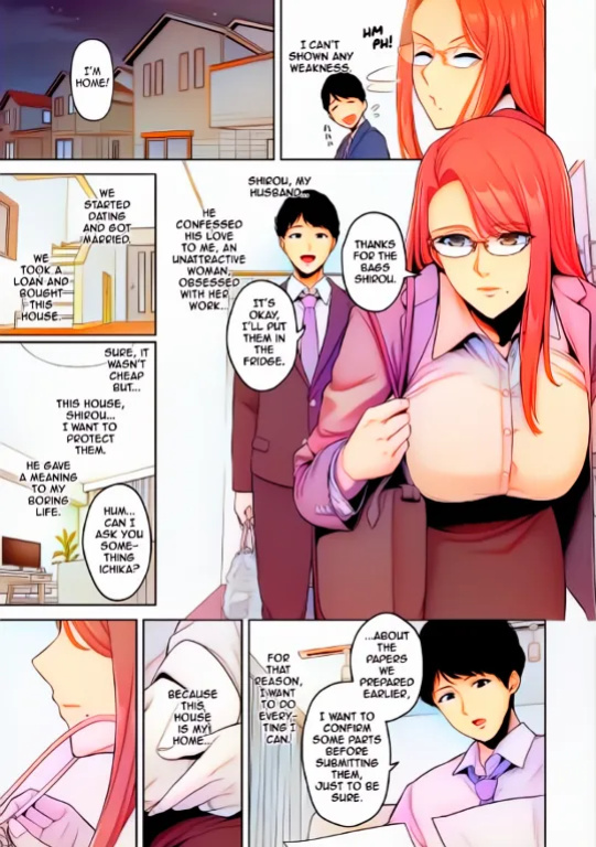 Sevengar[Honshou] Chapter 1 Colored