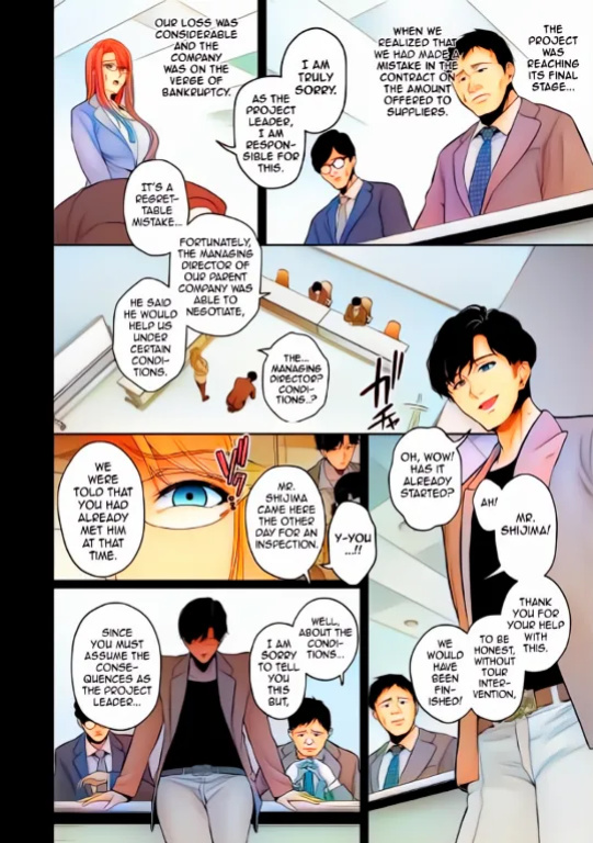 Sevengar[Honshou] Chapter 1 Colored