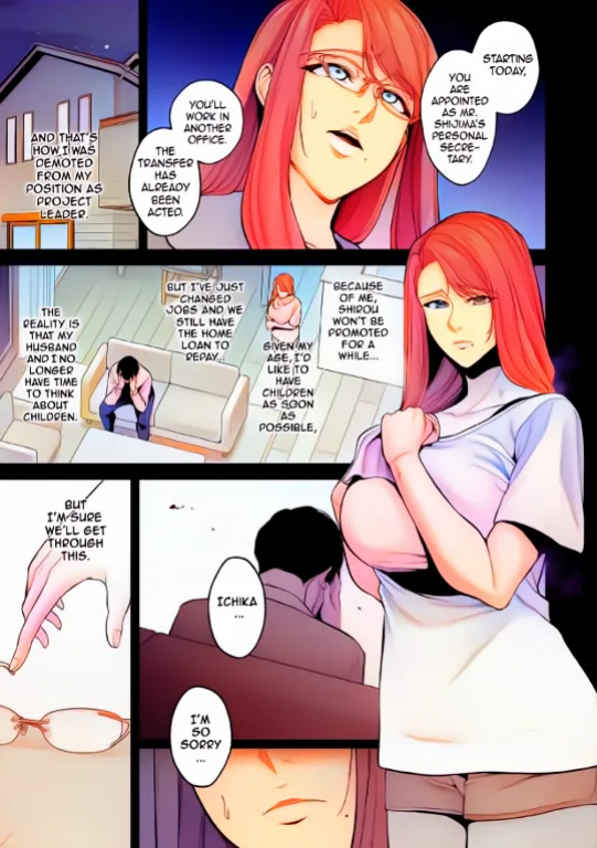 Sevengar[Honshou] Chapter 1 Colored
