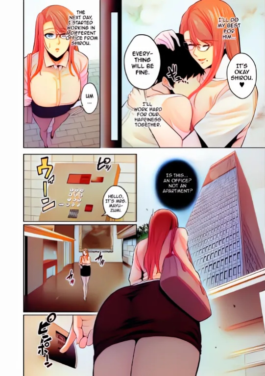 Sevengar[Honshou] Chapter 1 Colored