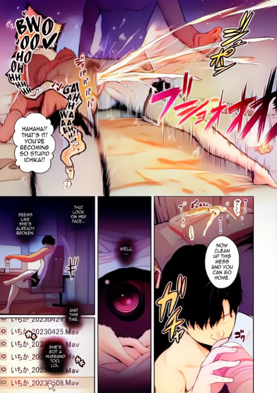 Sevengar[Honshou] Chapter 1 Colored