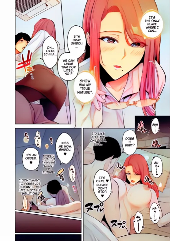 [Sevengar]Honshou True Nature All Chapters(1-3) Colored