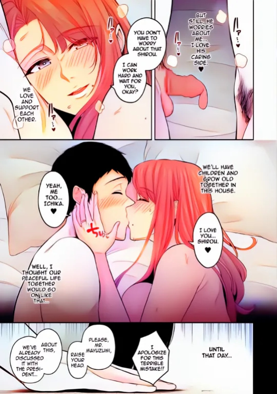 [Sevengar]Honshou True Nature All Chapters(1-3) Colored