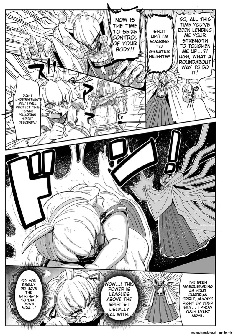 [Kiliu] Nayutayuta Ch.9