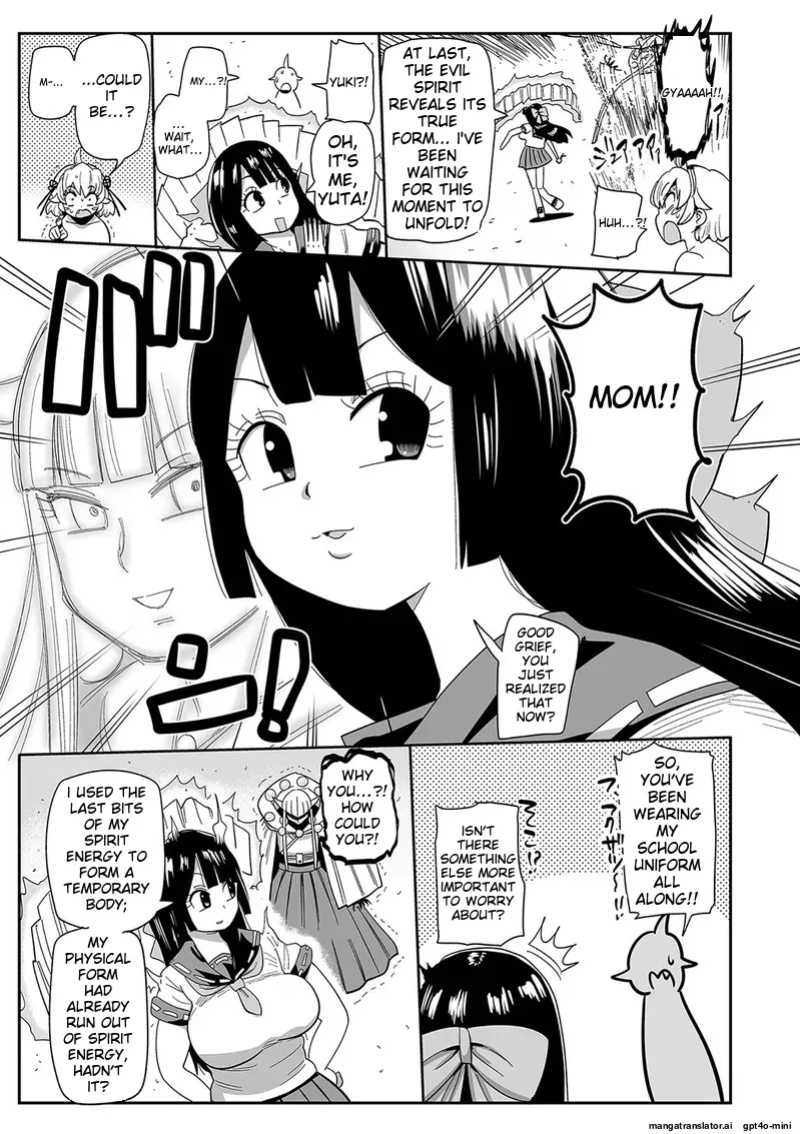 [Kiliu] Nayutayuta Ch.9