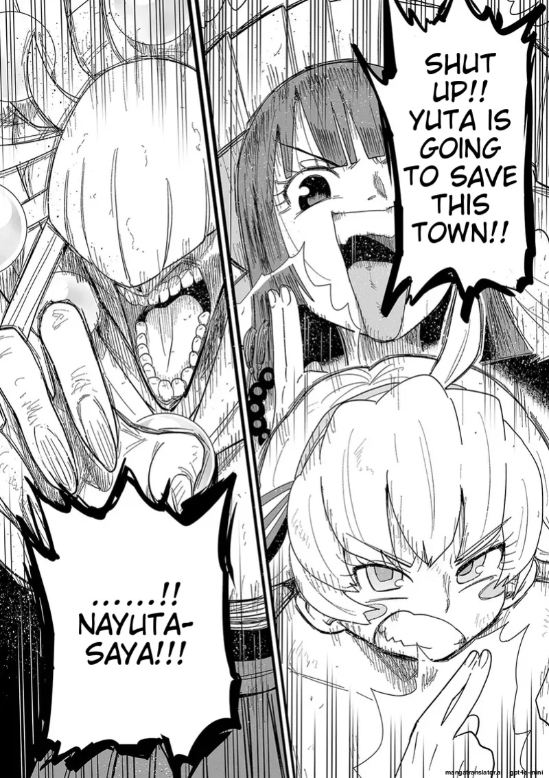 [Kiliu] Nayutayuta Ch.9