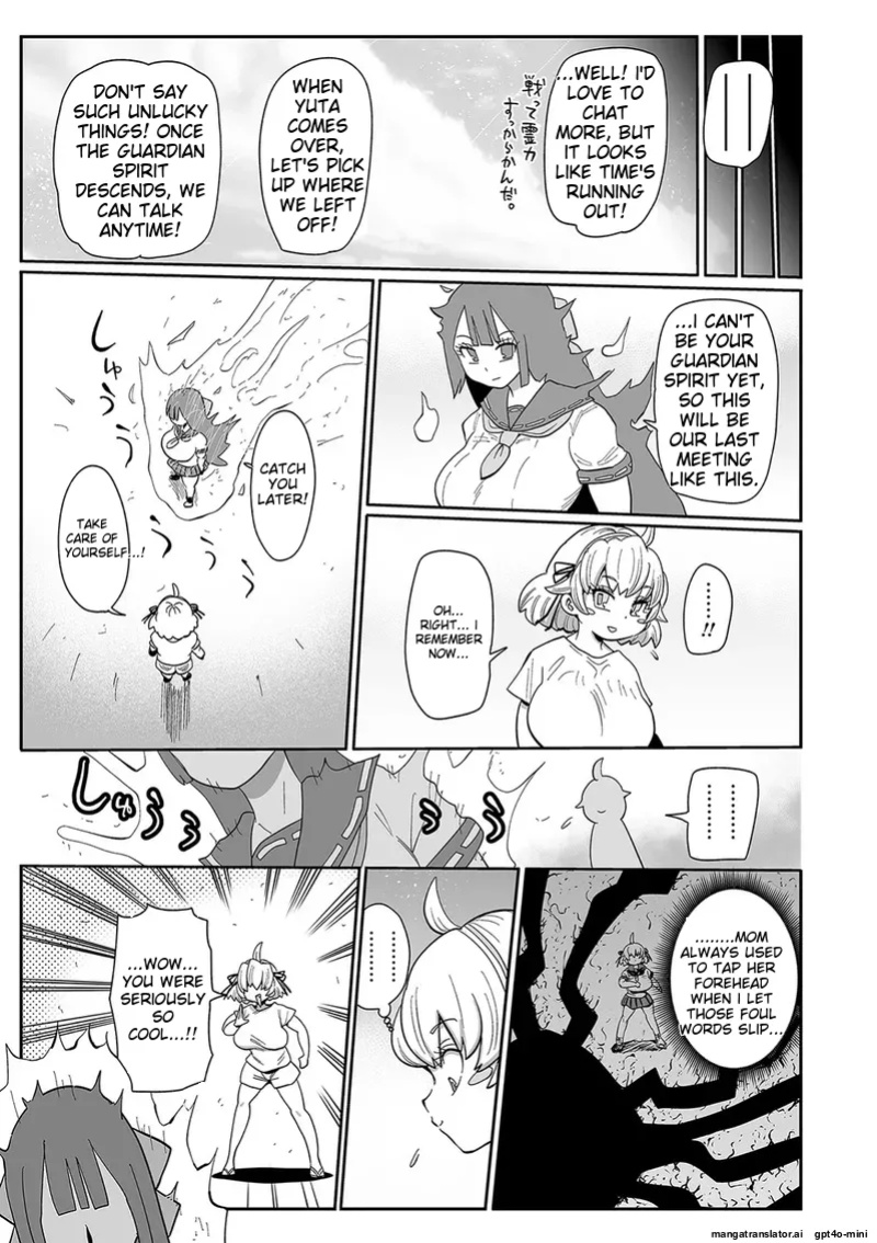 [Kiliu] Nayutayuta Ch.9