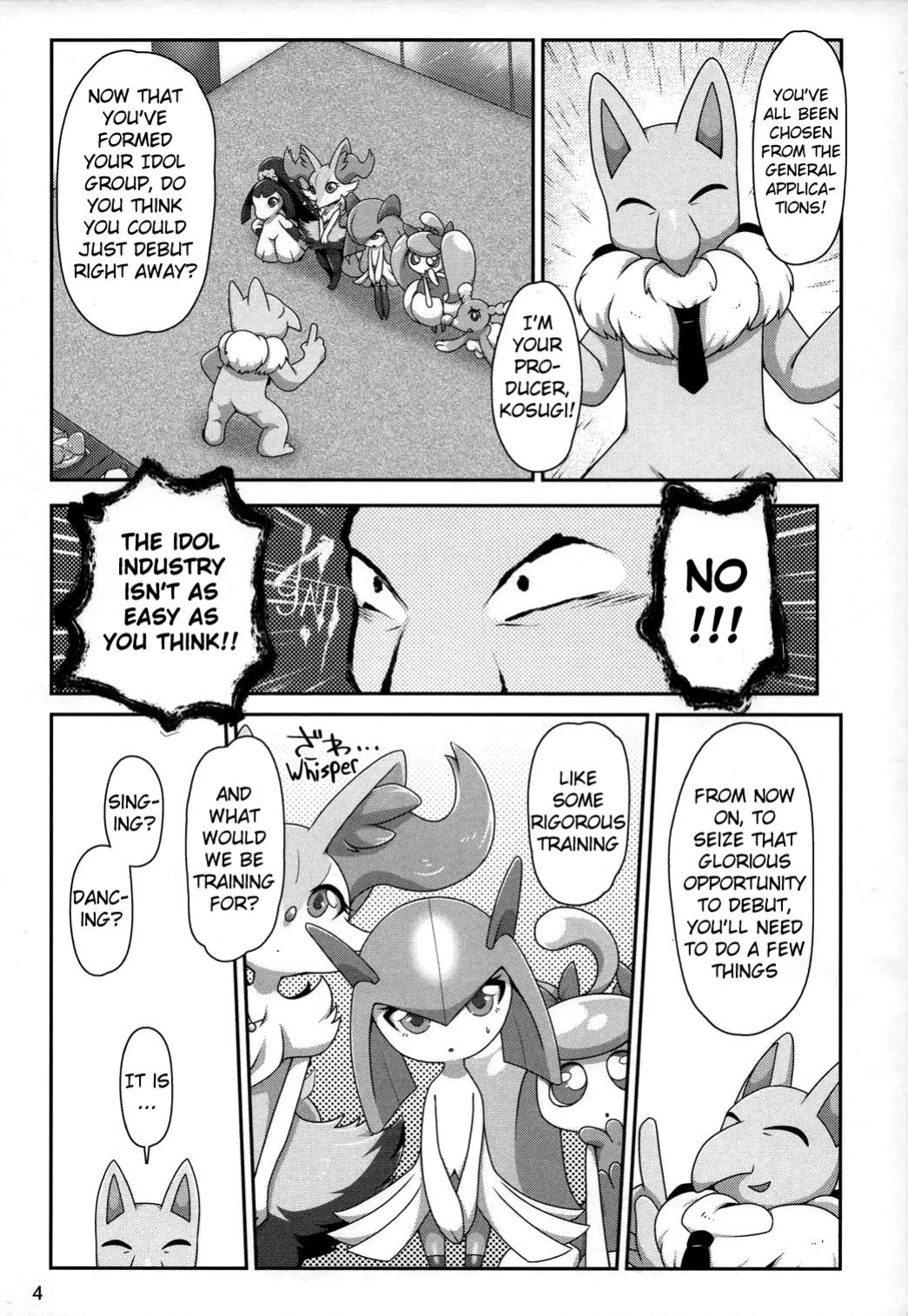 (Kemoket 7) [Harugumo. (Negoya)] TC Girls Makura Hajimemashita | TC Girls Begins their Nightlife (Pokémon) [Benjiboyo]