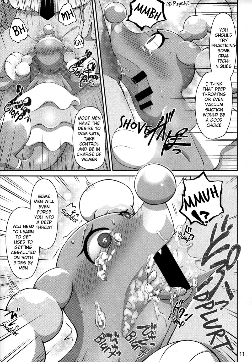 (Kemoket 7) [Harugumo. (Negoya)] TC Girls Makura Hajimemashita | TC Girls Begins their Nightlife (Pokémon) [Benjiboyo]