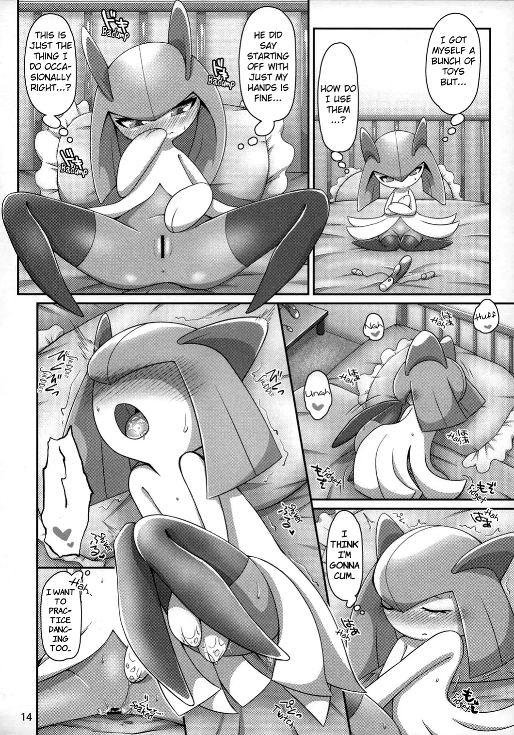 (Kemoket 7) [Harugumo. (Negoya)] TC Girls Makura Hajimemashita | TC Girls Begins their Nightlife (Pokémon) [Benjiboyo]