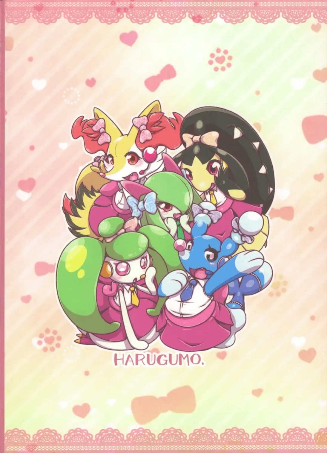 (Kemoket 7) [Harugumo. (Negoya)] TC Girls Makura Hajimemashita | TC Girls Begins their Nightlife (Pokémon) [Benjiboyo]