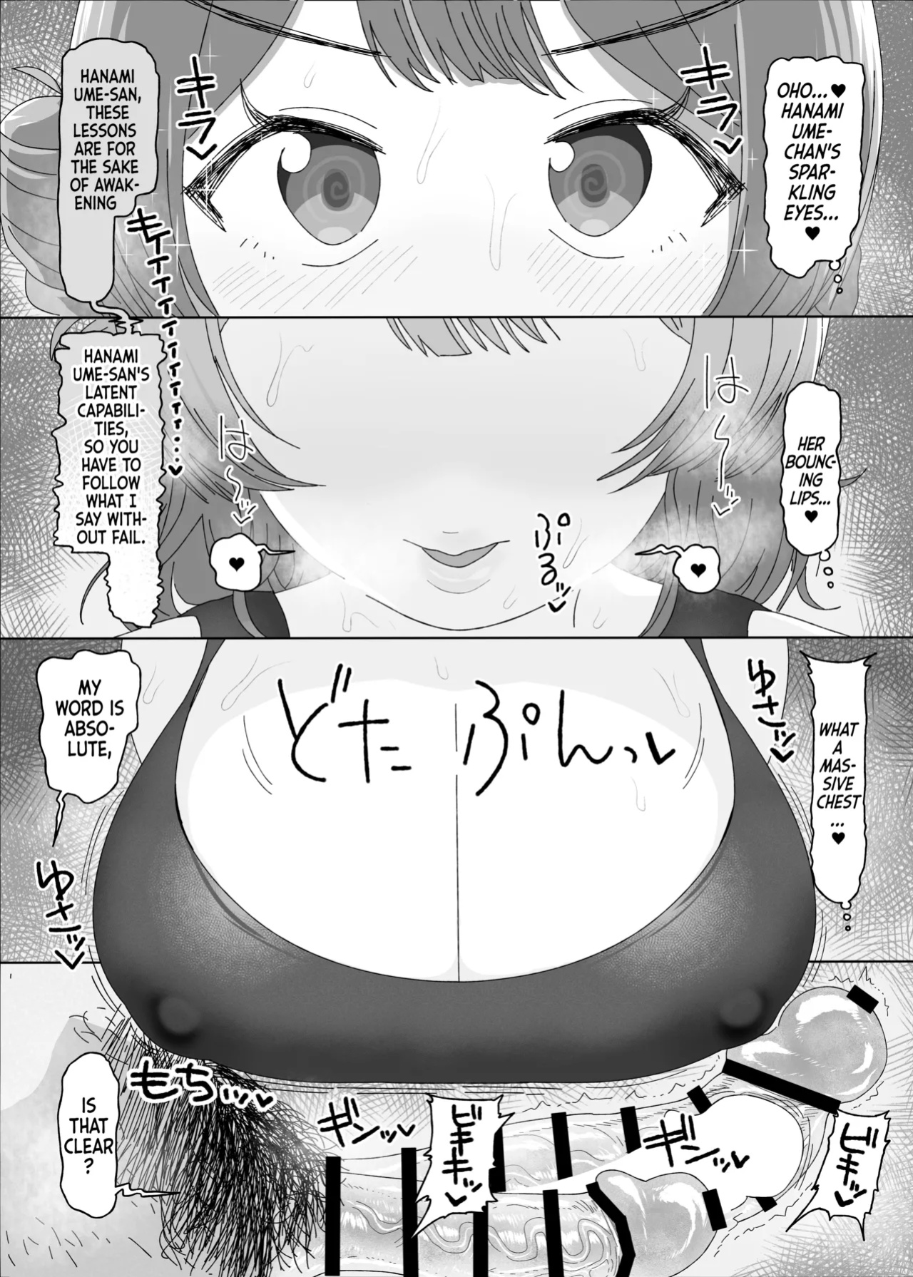 [Ame Ramune (Amecha)] Hanami Ume vs Saimin Oji-san (Gakuen IDOLM@STER)