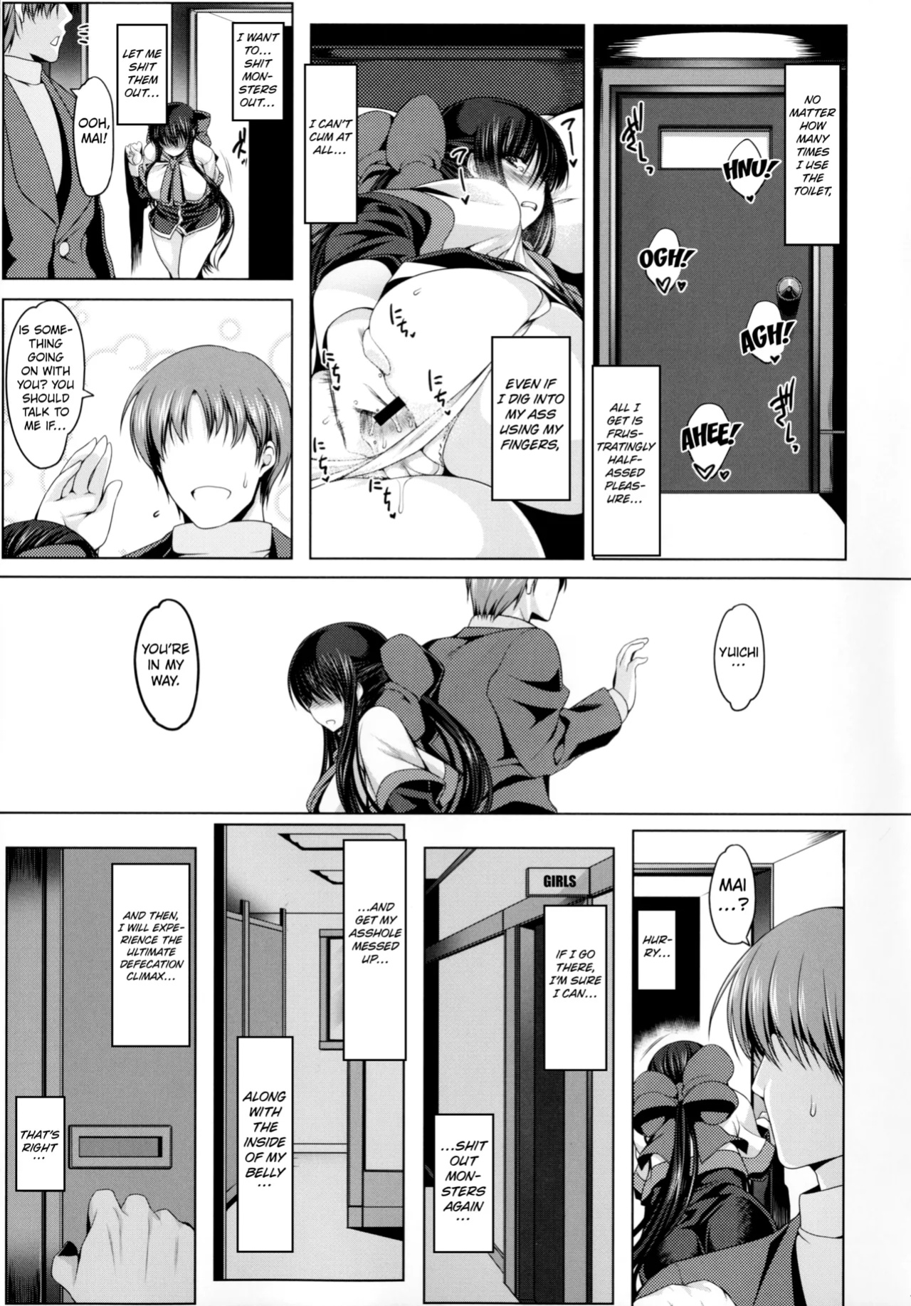 (C89) [Ruiketsuan (Namidame)] Anal Mai Mushibami (Kanon) [Kuraudo]