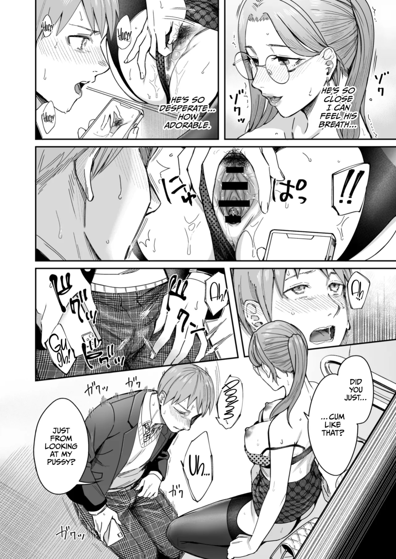 [YAGEN Nankotsu (Inukami Inoji)] Shiranai Josei kara Gazou Kyouyuu de Eroi Jidori ga Okuraretekita Hanashi [CulturedCommissions]