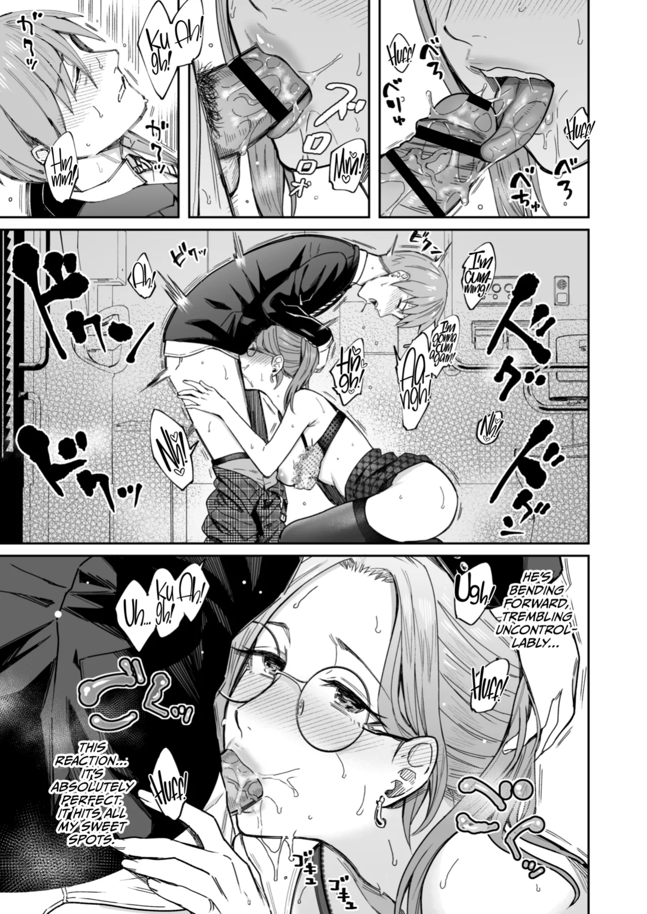 [YAGEN Nankotsu (Inukami Inoji)] Shiranai Josei kara Gazou Kyouyuu de Eroi Jidori ga Okuraretekita Hanashi [CulturedCommissions]