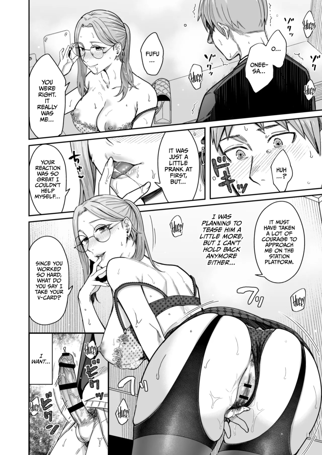 [YAGEN Nankotsu (Inukami Inoji)] Shiranai Josei kara Gazou Kyouyuu de Eroi Jidori ga Okuraretekita Hanashi [CulturedCommissions]