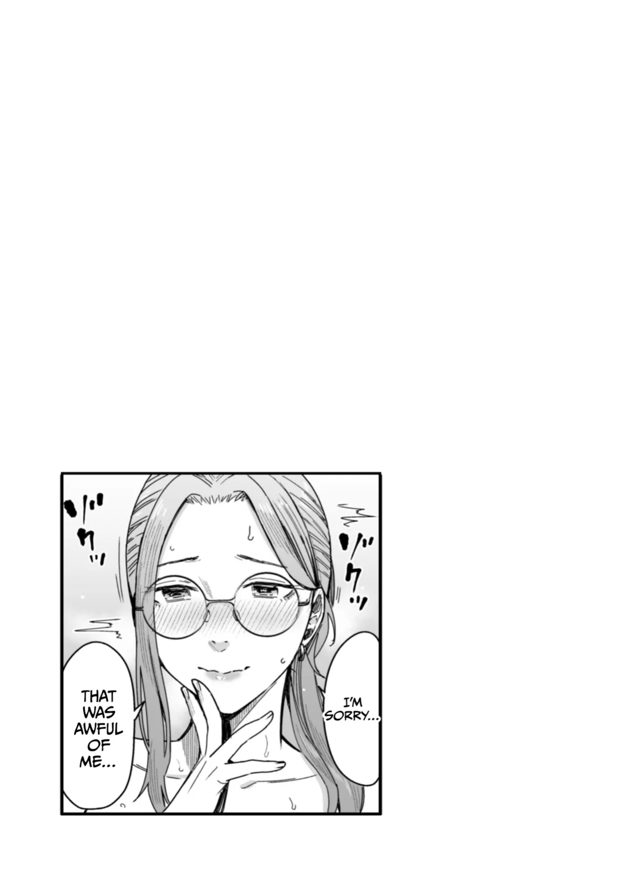 [YAGEN Nankotsu (Inukami Inoji)] Shiranai Josei kara Gazou Kyouyuu de Eroi Jidori ga Okuraretekita Hanashi [CulturedCommissions]