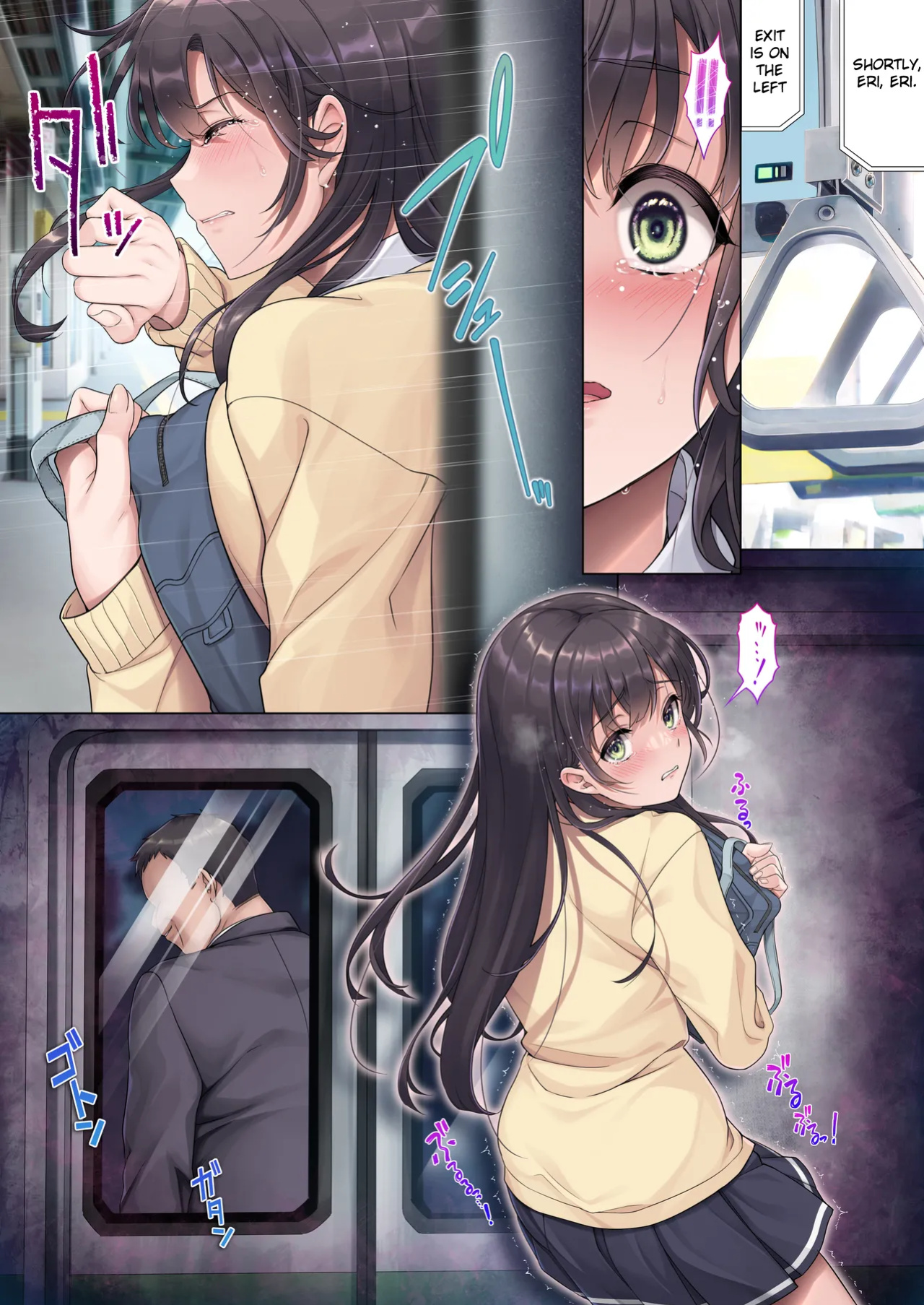 [Airy Socks (Mafuyu HEMP)] Otou-san Yamete—— | Father, stop it—— [Gagak_Ireng]