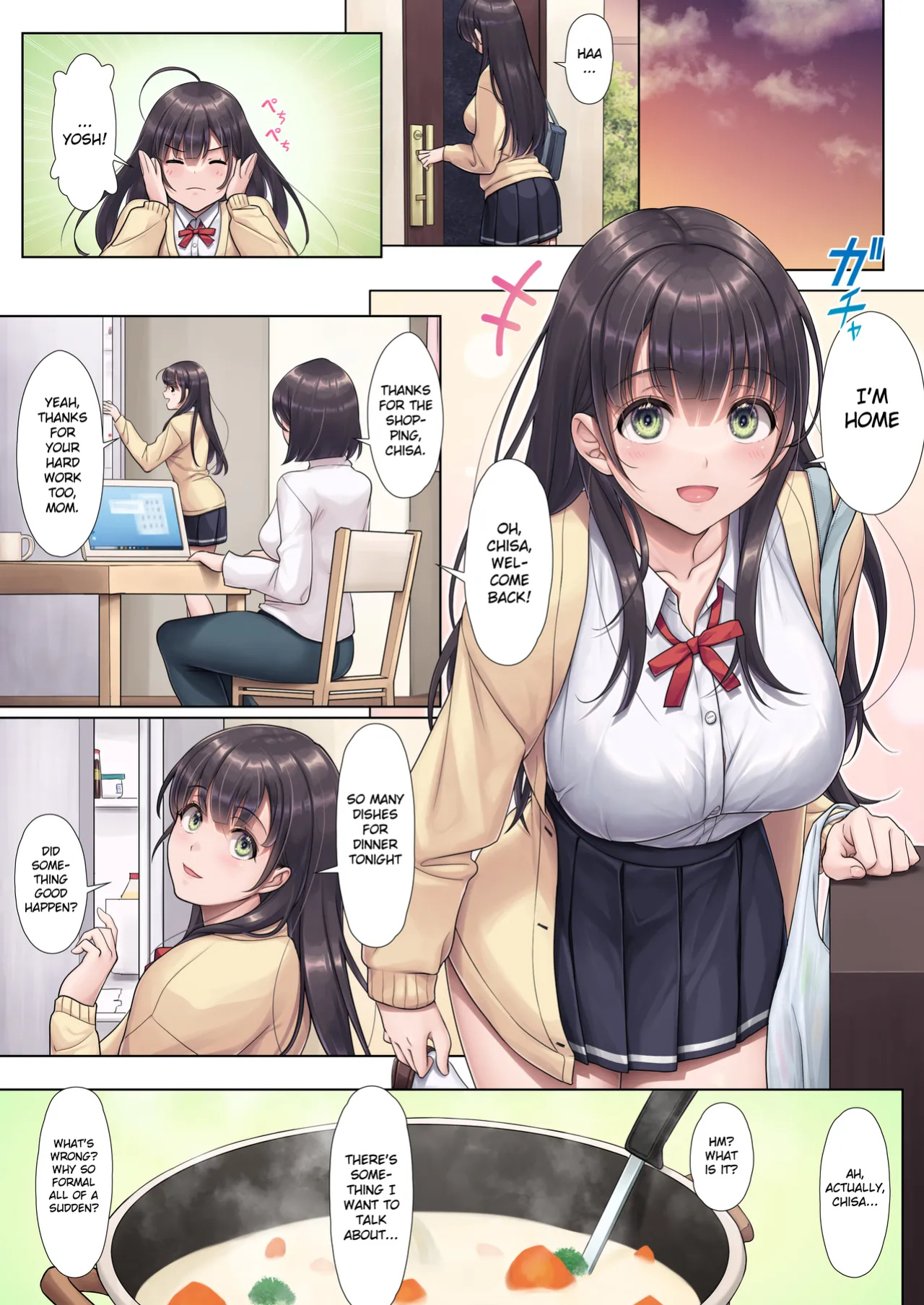 [Airy Socks (Mafuyu HEMP)] Otou-san Yamete—— | Father, stop it—— [Gagak_Ireng]