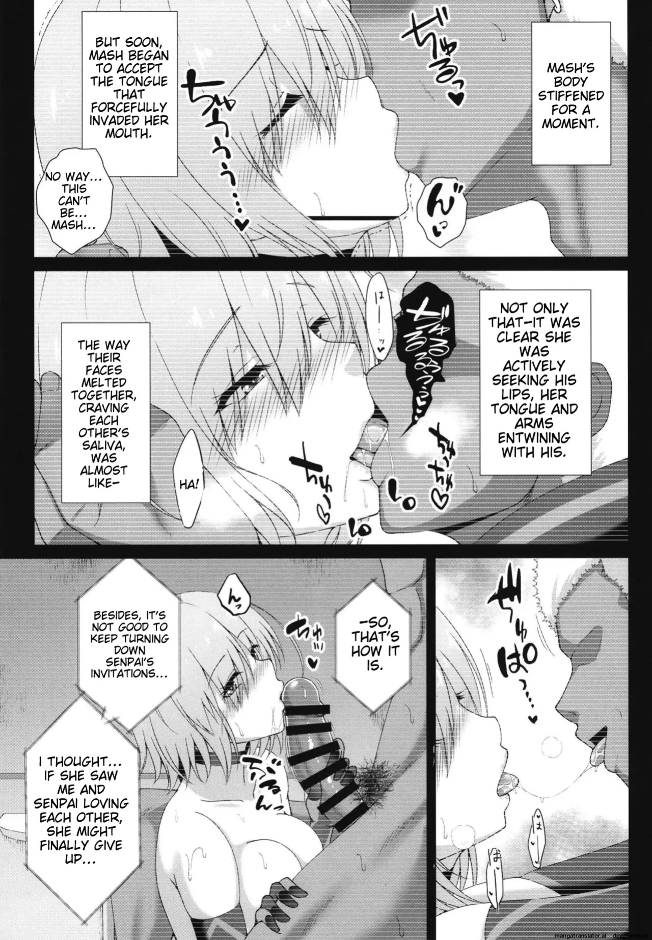 [Taishou Romanesque (Toono Suika)] Hikaku no Kemono ~ Mashu Kirieraito NTR Choukyou Kiroku ~ (Fate/Grand Order)