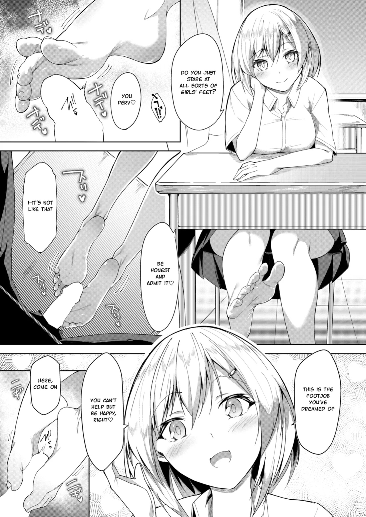 [Random] Kimi to Suashi to Tokidoki Wana - Beautiful legs honey trap (COMIC X-EROS #119)