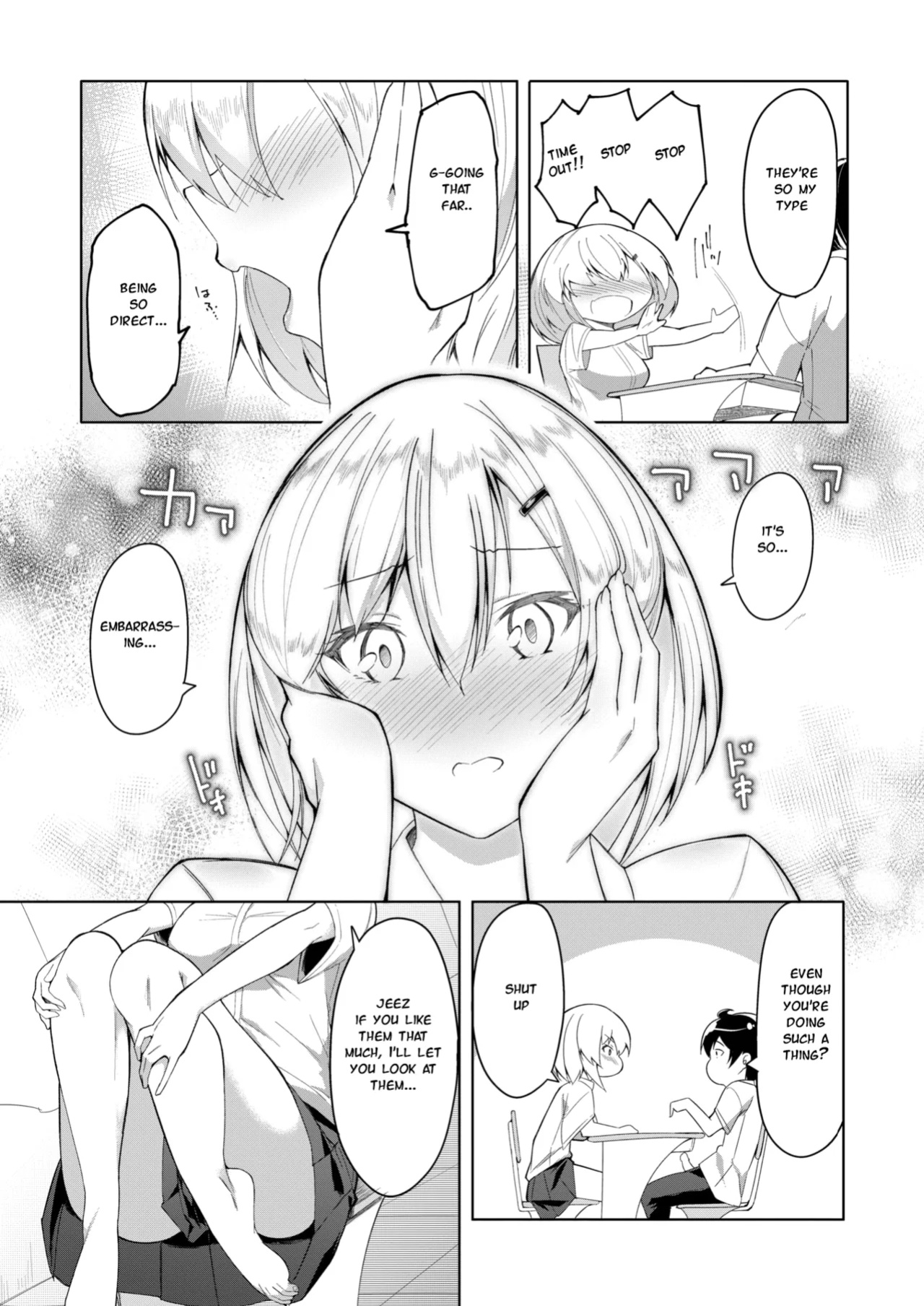 [Random] Kimi to Suashi to Tokidoki Wana - Beautiful legs honey trap (COMIC X-EROS #119)