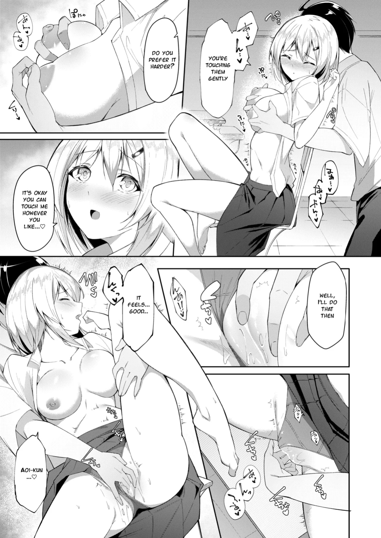 [Random] Kimi to Suashi to Tokidoki Wana - Beautiful legs honey trap (COMIC X-EROS #119)
