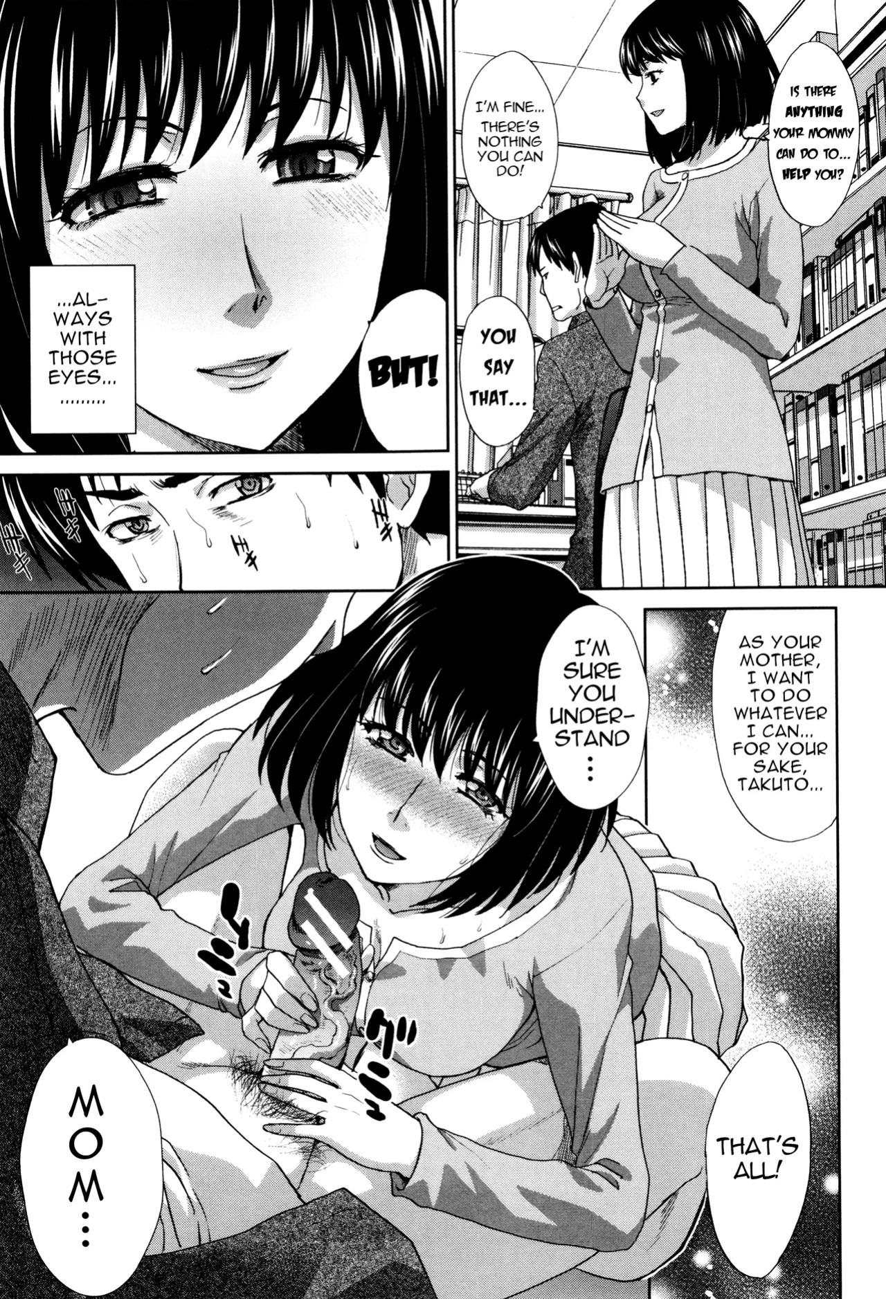 [Itaba Hiroshi] Houkai Kazoku | Dysfunctional Family Ch. 1 (Kazoku Soukanzu) [menospeaknihongo]