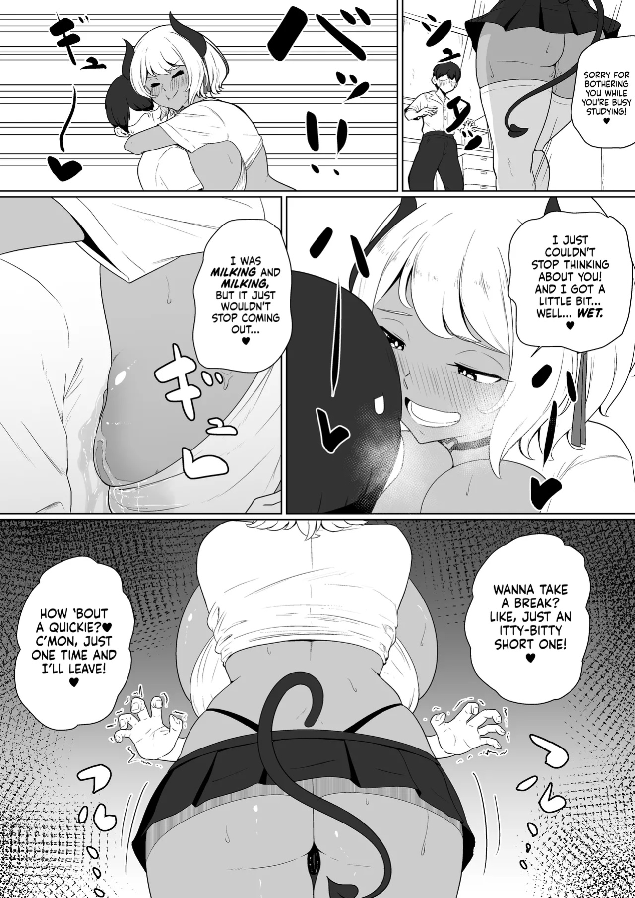 [Toiro-tei (Kuroiro Toiro)] inma na Osananajimi no Sakunyuu Jijou "Houkago Onedari Chichishibori Hen" ー Milking My Succubus Childhood Friend?! - Begging To Be Wrung Out After School! [head empty]