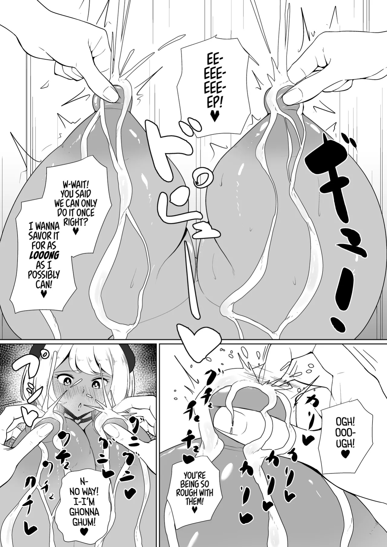 [Toiro-tei (Kuroiro Toiro)] inma na Osananajimi no Sakunyuu Jijou "Houkago Onedari Chichishibori Hen" ー Milking My Succubus Childhood Friend?! - Begging To Be Wrung Out After School! [head empty]