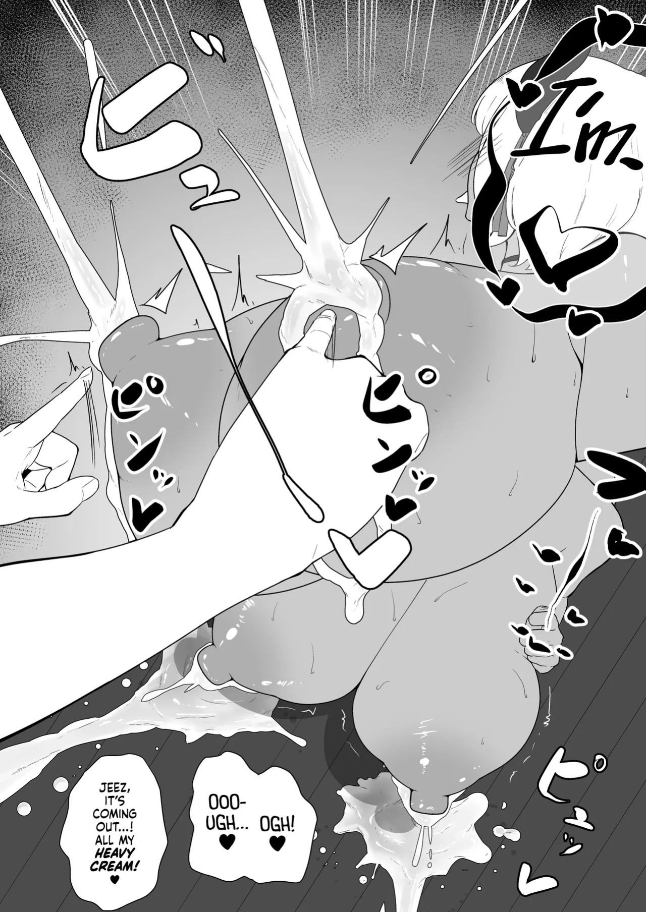 [Toiro-tei (Kuroiro Toiro)] inma na Osananajimi no Sakunyuu Jijou "Houkago Onedari Chichishibori Hen" ー Milking My Succubus Childhood Friend?! - Begging To Be Wrung Out After School! [head empty]