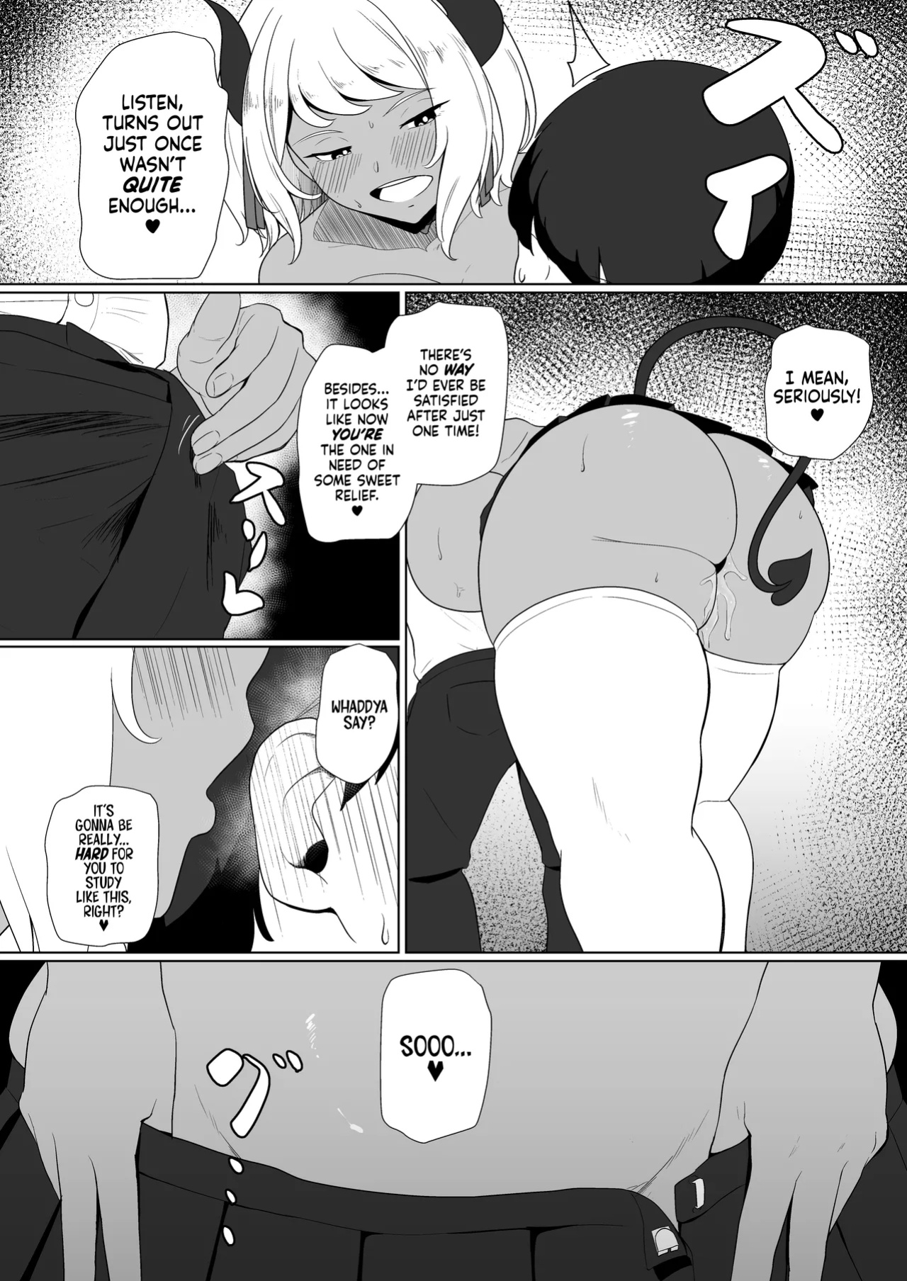 [Toiro-tei (Kuroiro Toiro)] inma na Osananajimi no Sakunyuu Jijou "Houkago Onedari Chichishibori Hen" ー Milking My Succubus Childhood Friend?! - Begging To Be Wrung Out After School! [head empty]