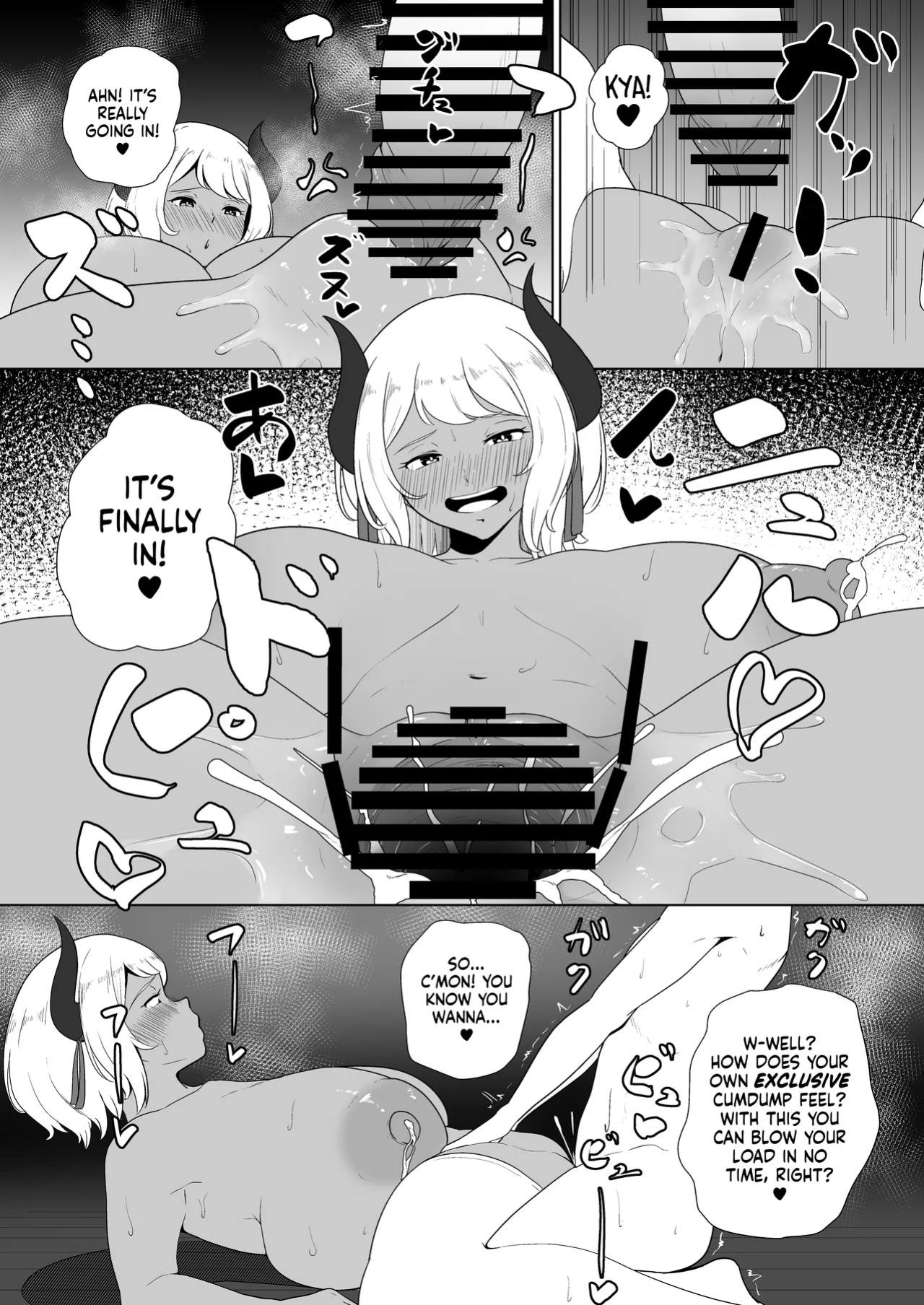 [Toiro-tei (Kuroiro Toiro)] inma na Osananajimi no Sakunyuu Jijou "Houkago Onedari Chichishibori Hen" ー Milking My Succubus Childhood Friend?! - Begging To Be Wrung Out After School! [head empty]