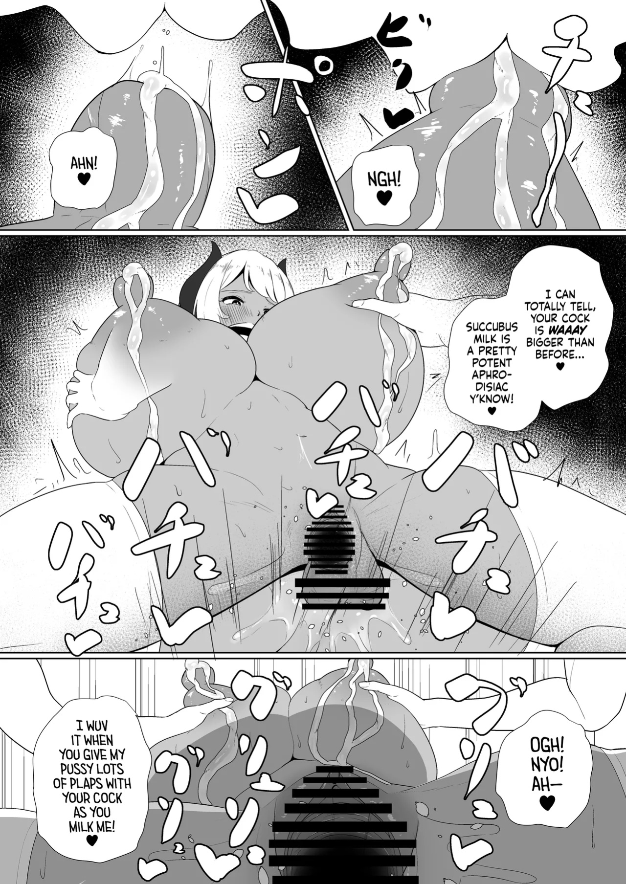 [Toiro-tei (Kuroiro Toiro)] inma na Osananajimi no Sakunyuu Jijou "Houkago Onedari Chichishibori Hen" ー Milking My Succubus Childhood Friend?! - Begging To Be Wrung Out After School! [head empty]