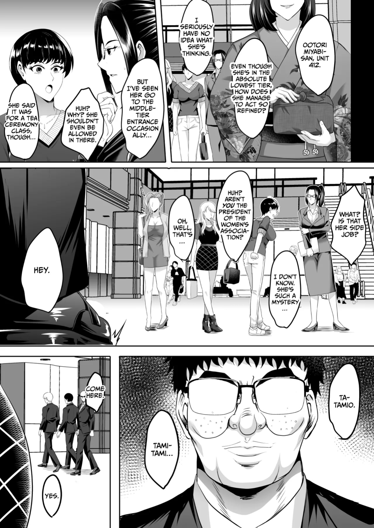 [Shouchuu MAC (Hozumi Kenji)] Inyoku no Tou 2 - Ootori Miyabi ~ Kasou Seiatsu [CulturedCommissions]
