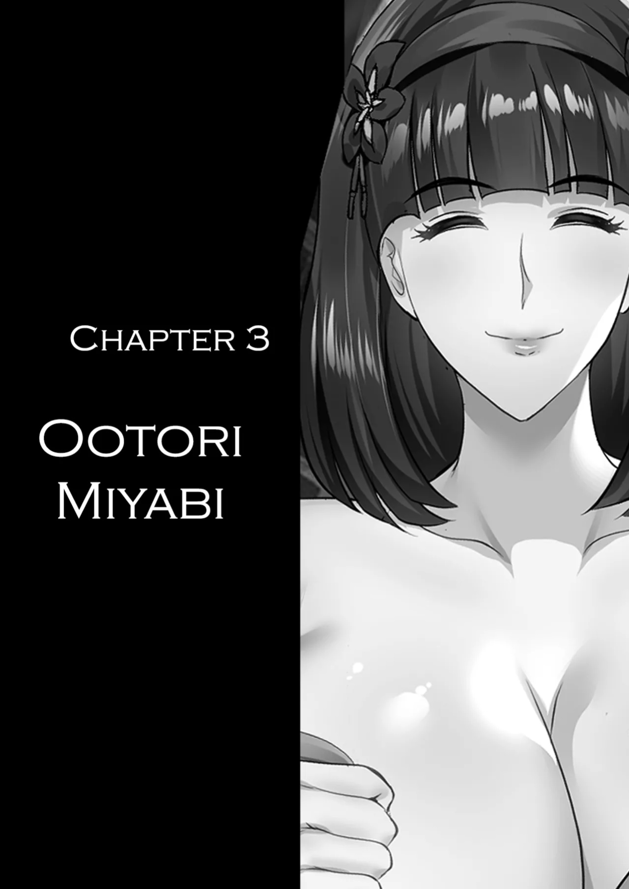 [Shouchuu MAC (Hozumi Kenji)] Inyoku no Tou 2 - Ootori Miyabi ~ Kasou Seiatsu [CulturedCommissions]