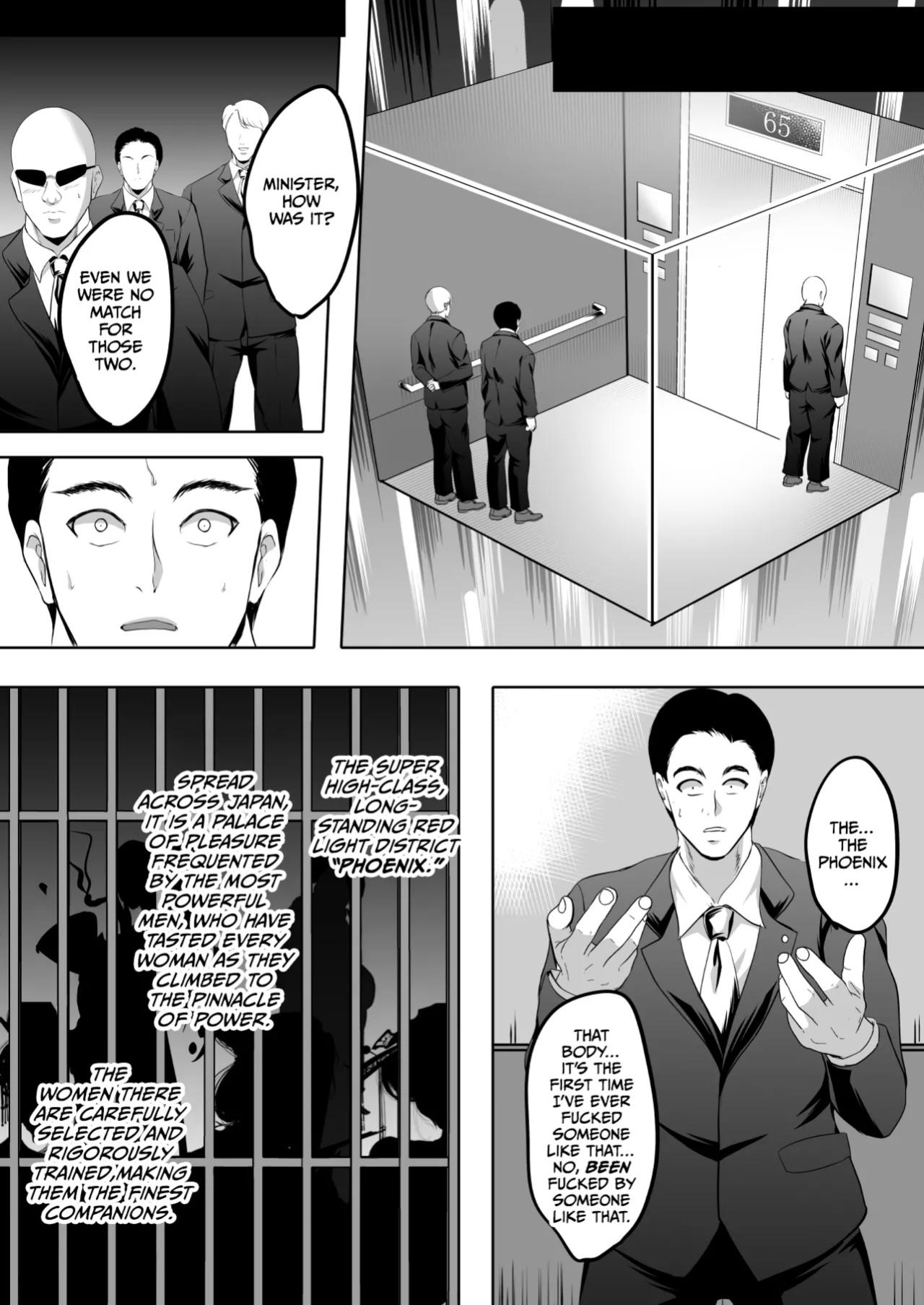 [Shouchuu MAC (Hozumi Kenji)] Inyoku no Tou 2 - Ootori Miyabi ~ Kasou Seiatsu [CulturedCommissions]