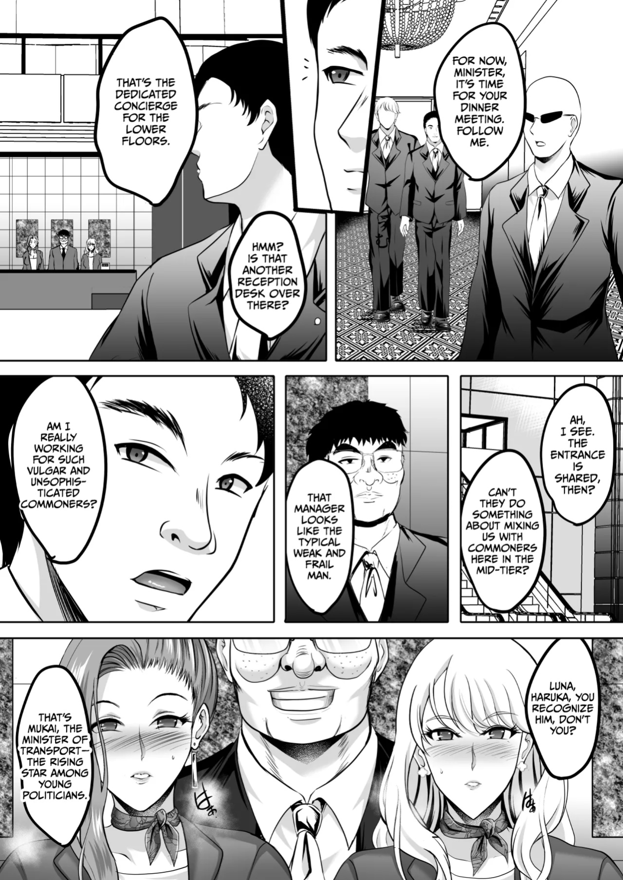 [Shouchuu MAC (Hozumi Kenji)] Inyoku no Tou 2 - Ootori Miyabi ~ Kasou Seiatsu [CulturedCommissions]