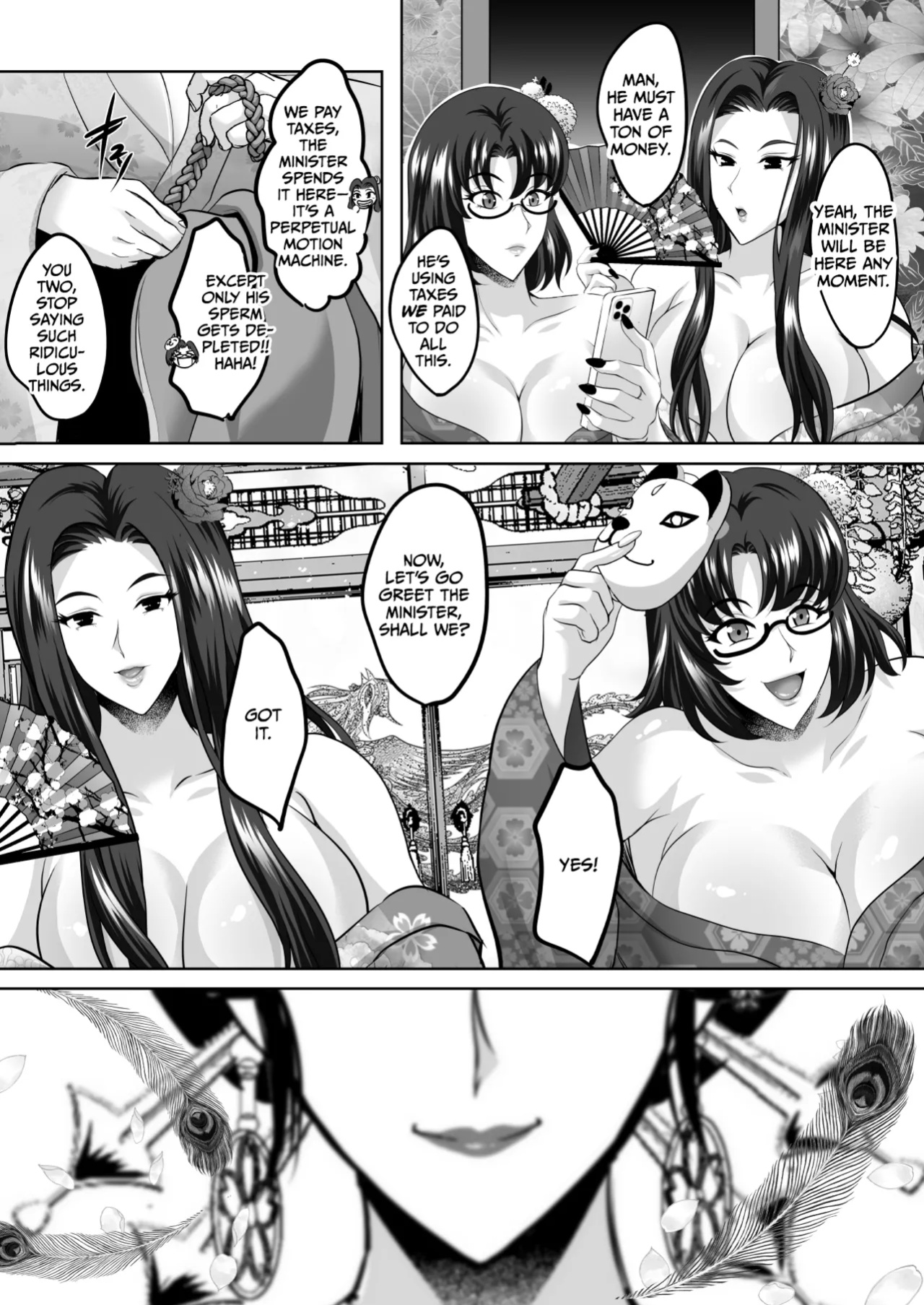 [Shouchuu MAC (Hozumi Kenji)] Inyoku no Tou 2 - Ootori Miyabi ~ Kasou Seiatsu [CulturedCommissions]
