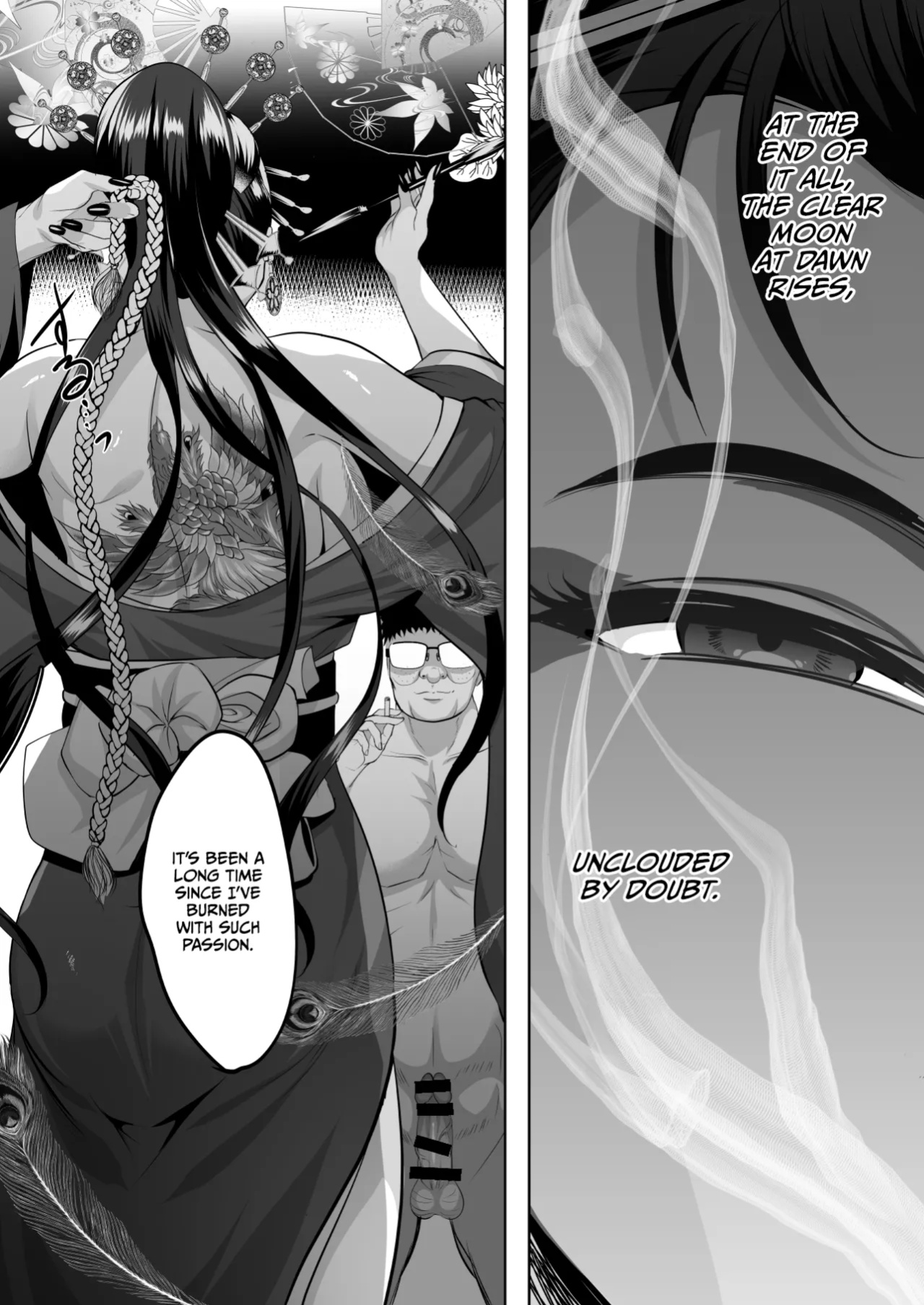 [Shouchuu MAC (Hozumi Kenji)] Inyoku no Tou 2 - Ootori Miyabi ~ Kasou Seiatsu [CulturedCommissions]