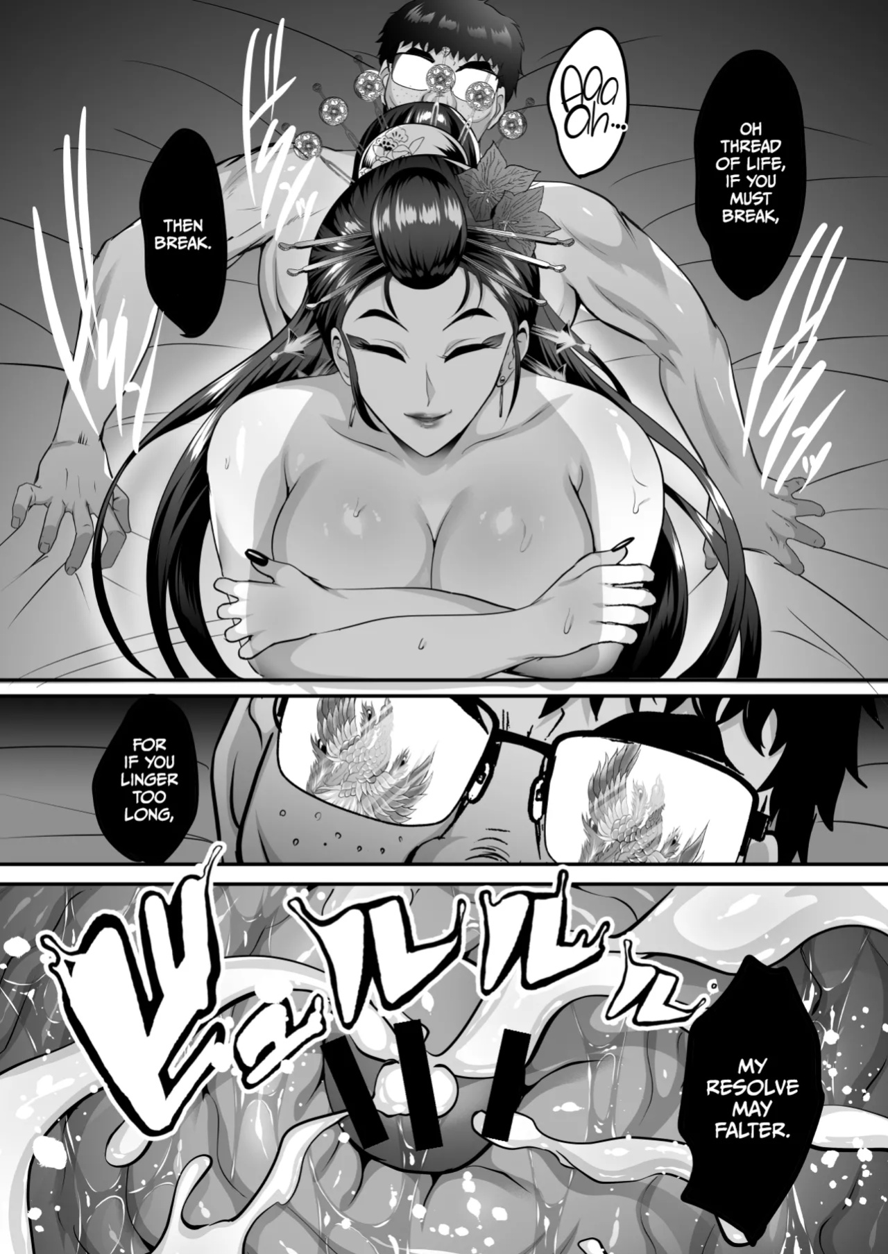 [Shouchuu MAC (Hozumi Kenji)] Inyoku no Tou 2 - Ootori Miyabi ~ Kasou Seiatsu [CulturedCommissions]