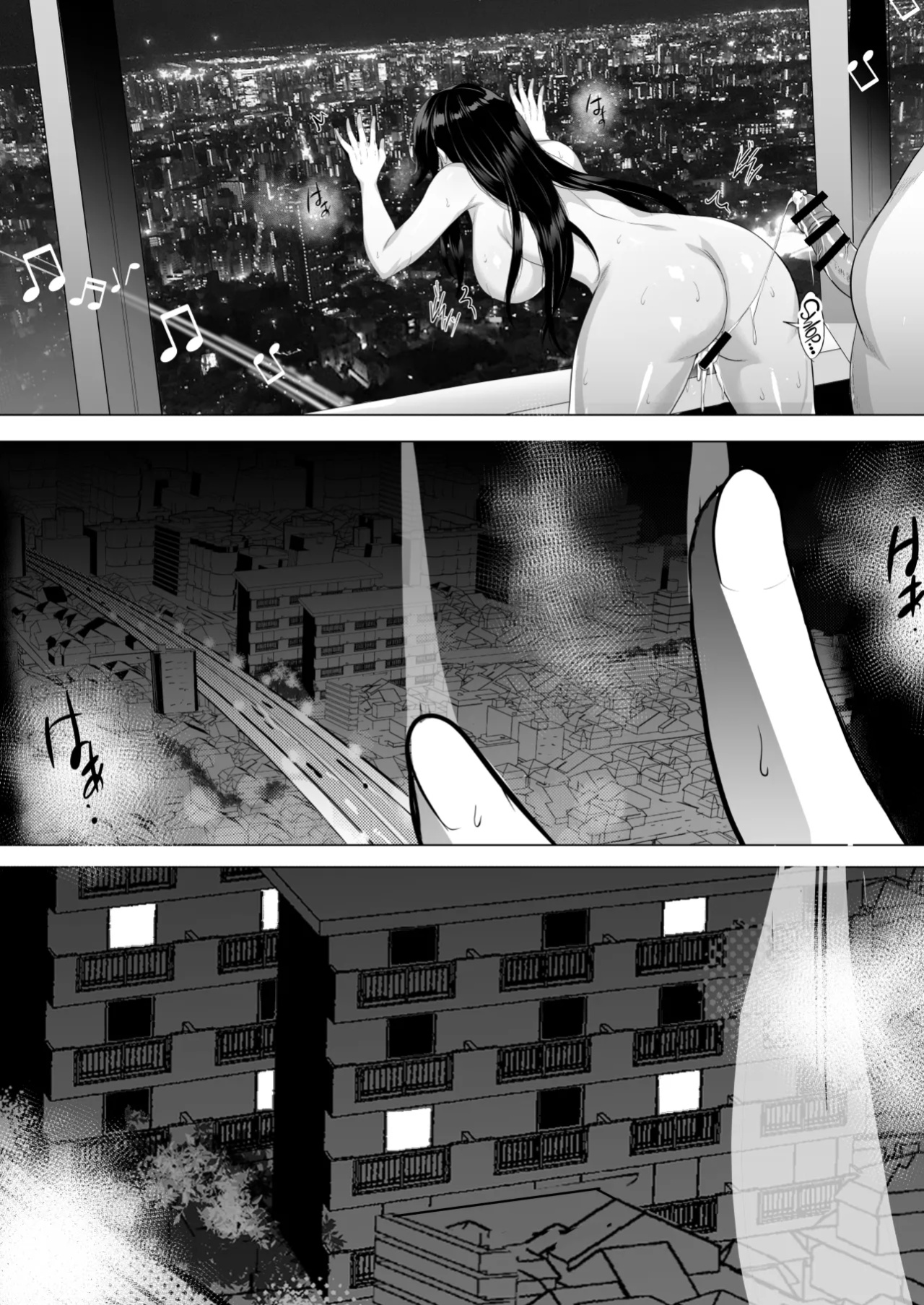 [Shouchuu MAC (Hozumi Kenji)] Inyoku no Tou - the luxury tower of sexual desire [CulturedCommissions]