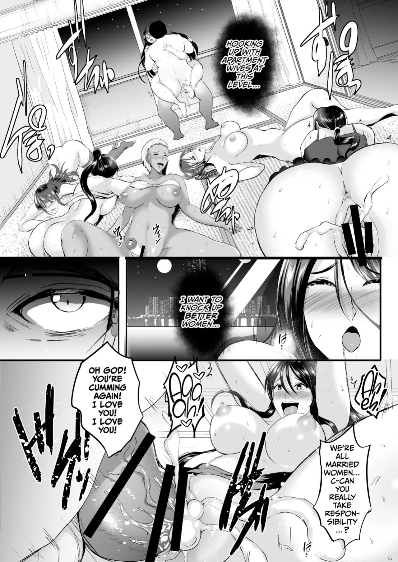 [Shouchuu MAC (Hozumi Kenji)] Inyoku no Tou - the luxury tower of sexual desire [CulturedCommissions]