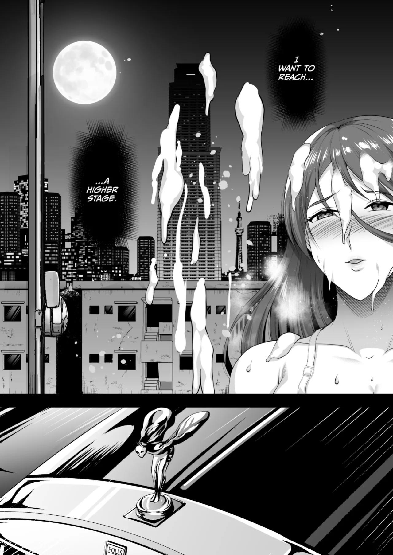 [Shouchuu MAC (Hozumi Kenji)] Inyoku no Tou - the luxury tower of sexual desire [CulturedCommissions]